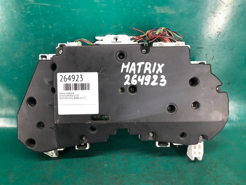 Панель приборов MATRIX 02-08