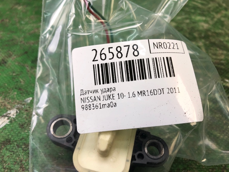 Датчик удара JUKE 10-19 2011 1.6 MR16DDT