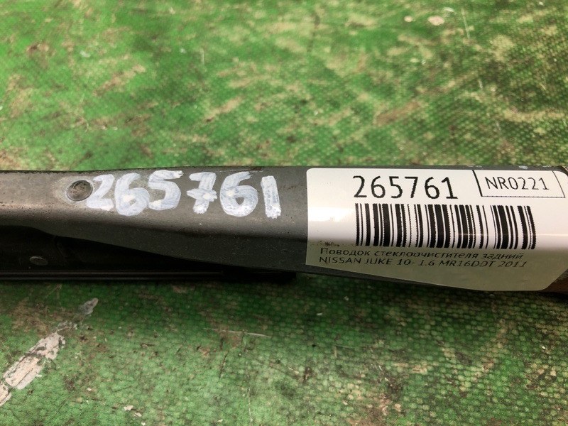 Поводок стеклоочистителя задний JUKE 10-19 2011 1.6 MR16DDT