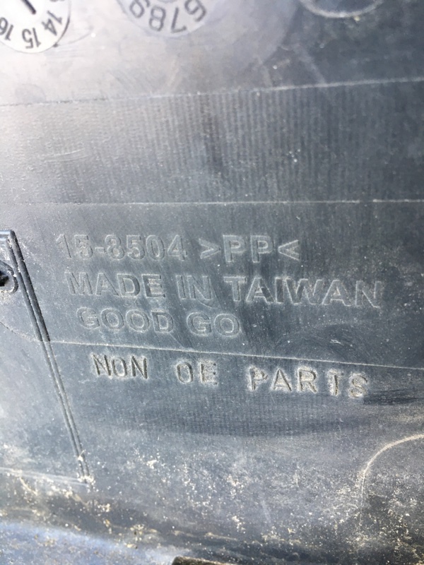 Бампер задний 3 BL 09-13