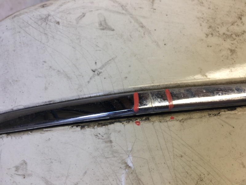 Бампер задний 300 04-10 2008 Седан 3.5 EGG