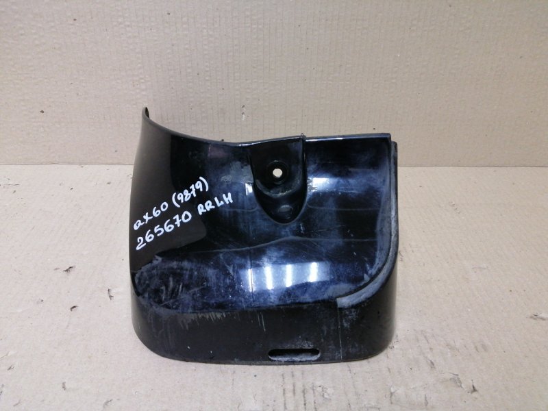 Брызговик задний левый QX60/JX35 12-20 2013 3.5 VQ35DE Брызговик задний левый QX60/JX35 12-20 2013 3.5 VQ35DE