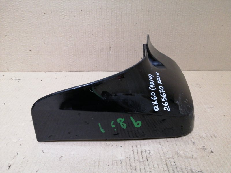 Брызговик задний левый INFINITI QX60/JX35 12-20 3.5 VQ35DE Брызговик задний левый INFINITI QX60/JX35 12-20 3.5 VQ35DE