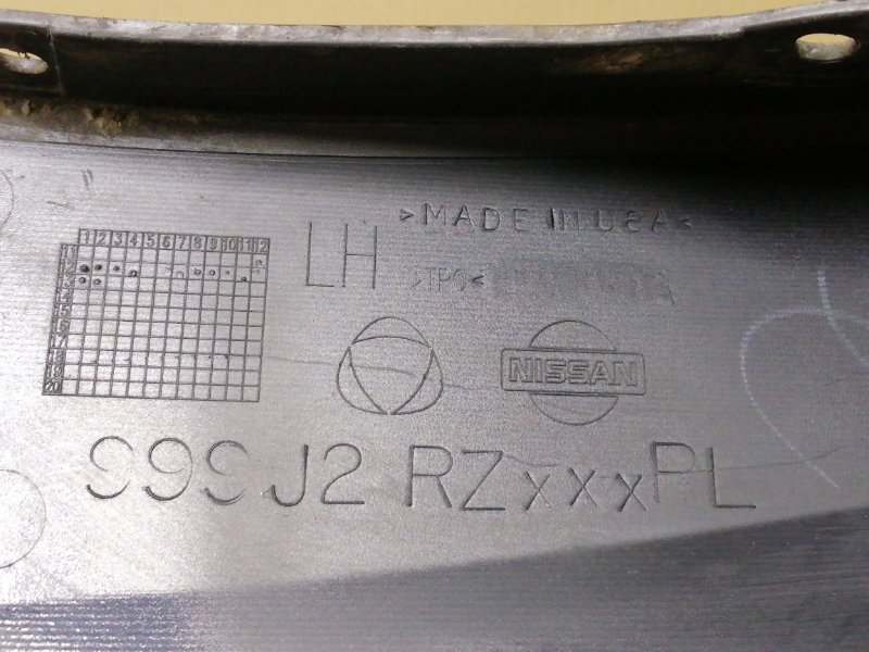 Брызговик задний левый QX60/JX35 12-20 2013 3.5 VQ35DE Брызговик задний левый QX60/JX35 12-20 2013 3.5 VQ35DE