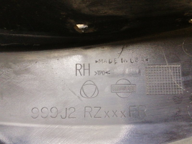 Брызговик передний правый QX60/JX35 12-20 2013 3.5 VQ35DE