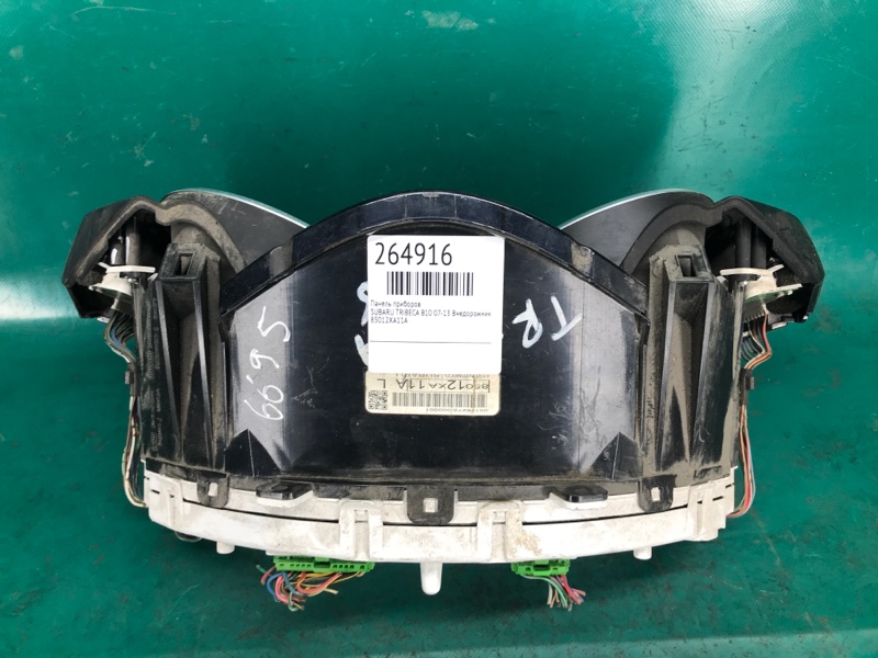 Панель приборов TRIBECA B10 07-13 Внедорожник