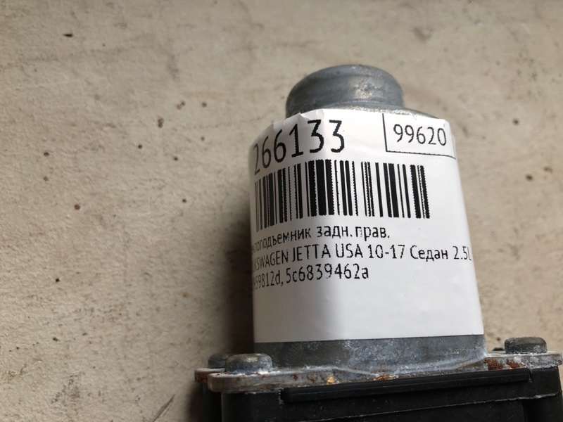 Стеклоподъемник задний правый JETTA USA 10-17 2011 Седан CBTA 2.5L