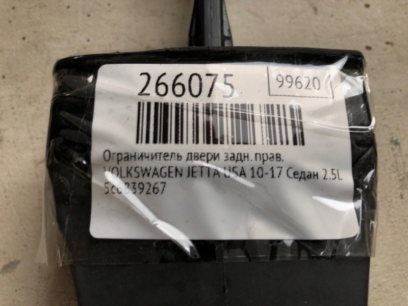 Ограничитель двери задний правый JETTA USA 10-17 2011 Седан CBTA 2.5L