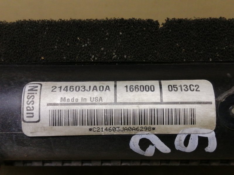 Радиатор основной QX60/JX35 12-20 2013 3.5 VQ35DE