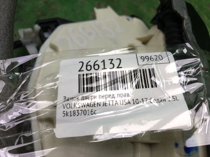 Замок двери передний правый JETTA USA 10-17 2011 Седан CBTA 2.5L