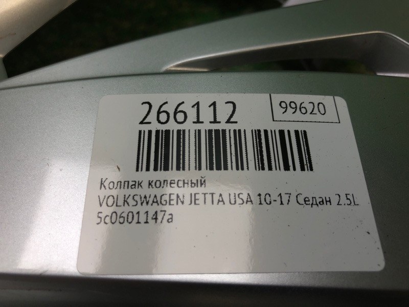 Колпак колесный JETTA USA 10-17 2011 Седан CBTA 2.5L