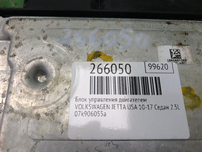 Блок управления двигателем JETTA USA 10-17 2011 Седан CBTA 2.5L