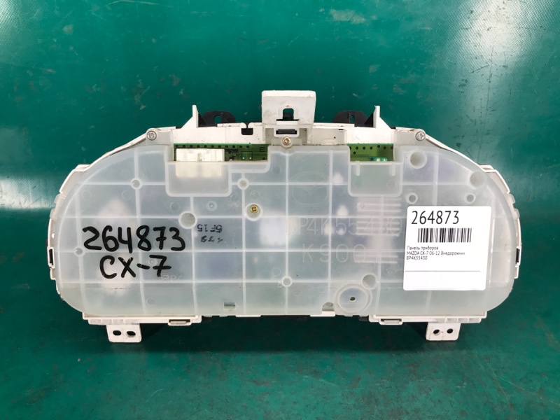 Панель приборов CX-7 06-12 Внедорожник