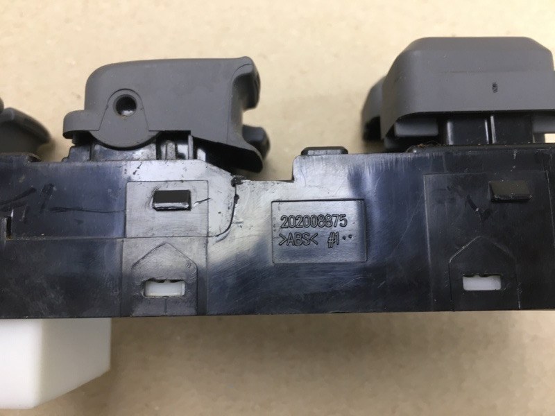 Блок управления стеклоподъемниками SONATA YF 10-14 2011 YF 2.4 G4KJ