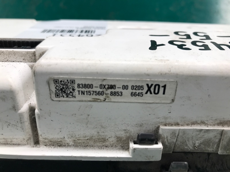 Панель приборов CAMRY 55 14-17 Седан