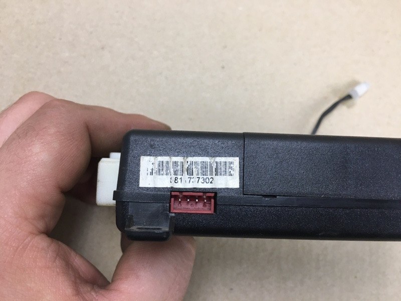 Блок управления центральным замком SONATA YF 10-14 2011 YF 2.4 G4KJ