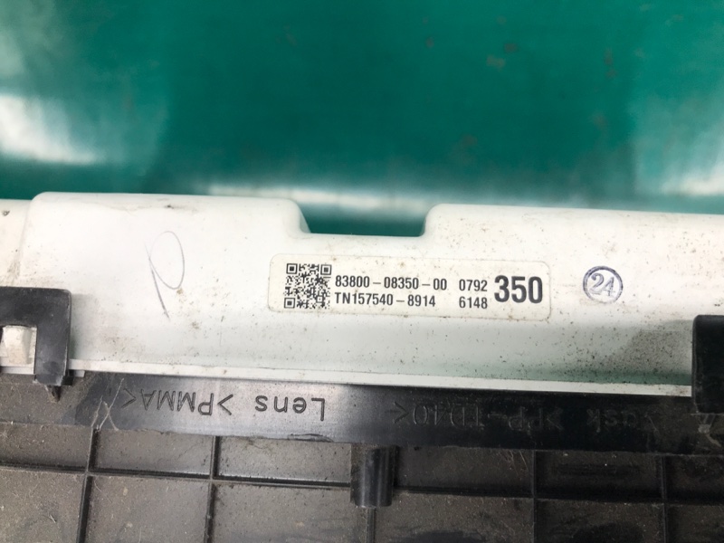 Панель приборов SIENNA 11-16 Минивэн