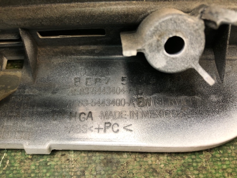 Панель подсветки номера задний FIESTA 08-17 2012 1.6 C16HDEX