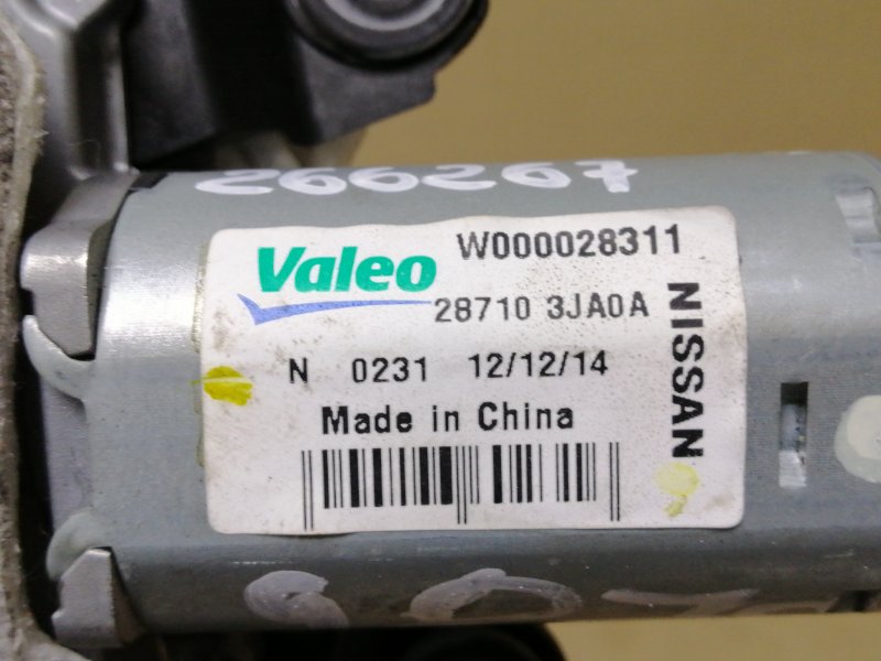 Моторчик стеклоочистителя задний INFINITI QX60/JX35 12-20 3.5 VQ35DE