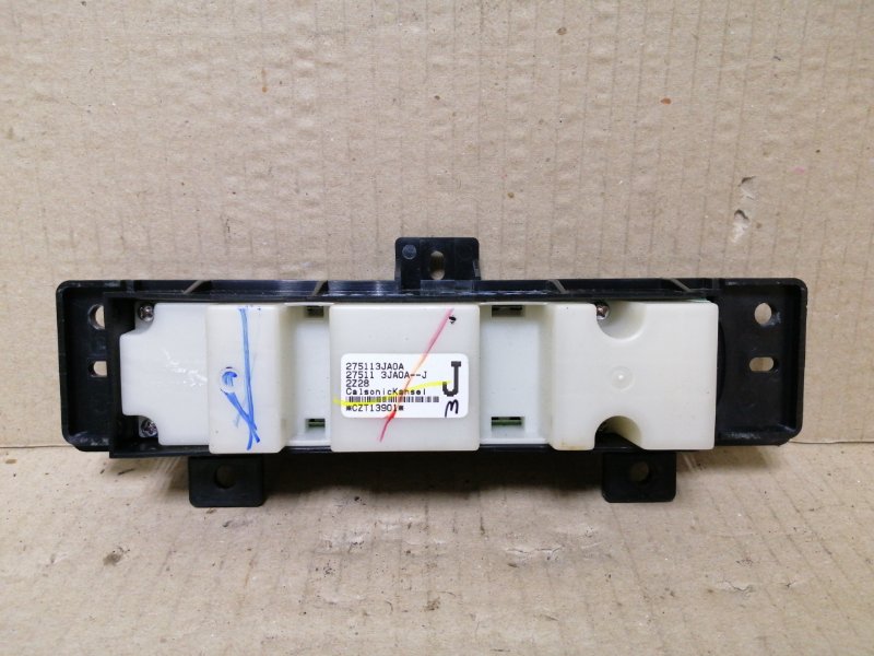 Блок управления печкой задний QX60/JX35 12-20 2013 3.5 VQ35DE