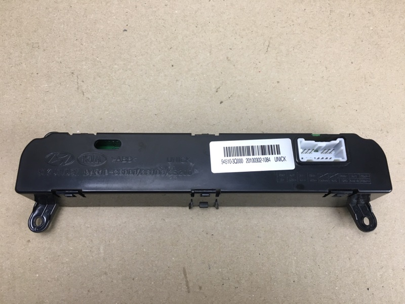 Монитор SONATA YF 10-14 2011 YF 2.4 G4KJ