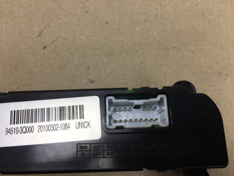 Монитор SONATA YF 10-14 2011 YF 2.4 G4KJ