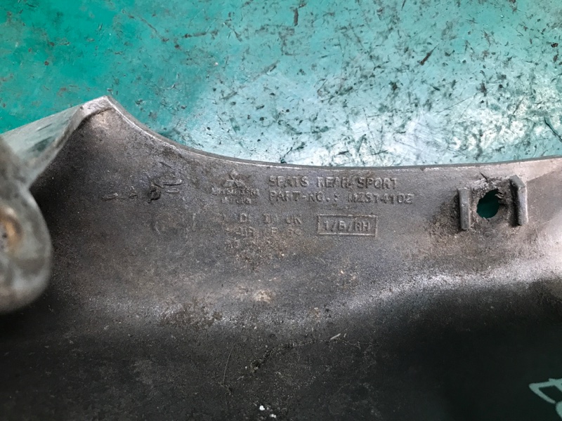 Накладка бампера задняя левая ECLIPSE 05-08 Купе