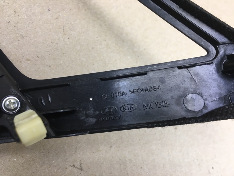 Накладка торпедо под магнитолу SONATA YF 10-14 2011 YF 2.4 G4KJ