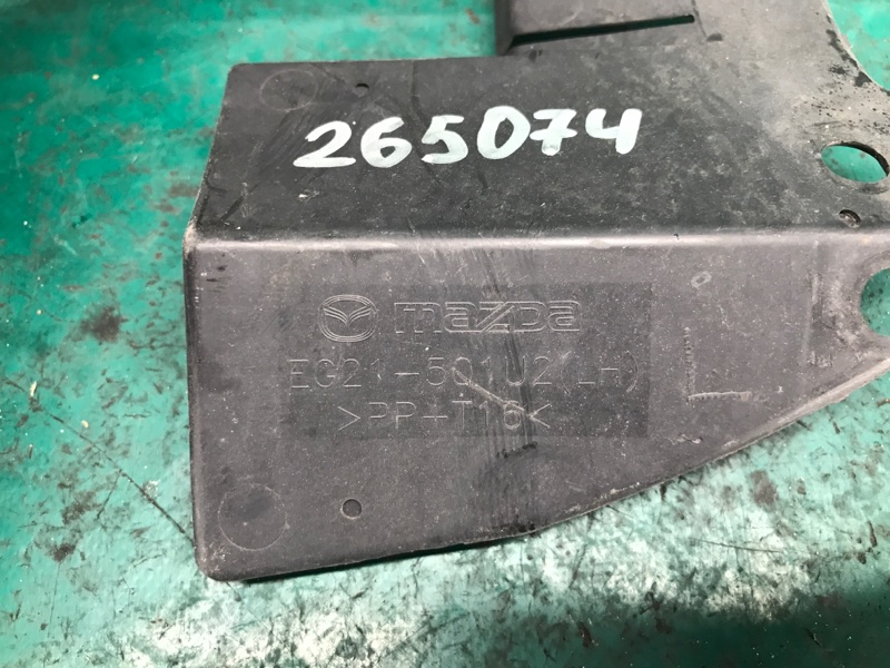 Защита переднего бампера левая CX-7 06-12 Внедорожник