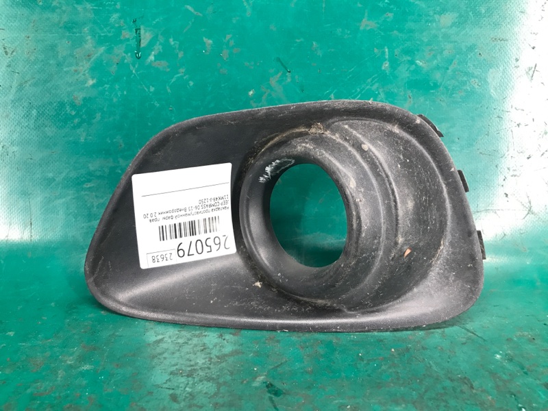 Накладка противотуманной фары правая JEEP COMPASS 06-16 Внедорожник 2.0