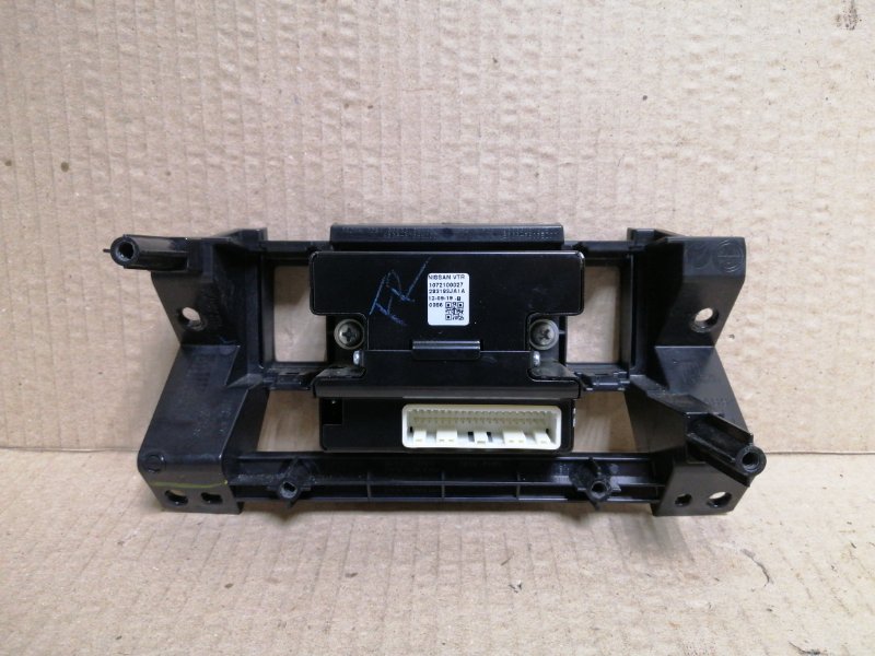 Блок электронный QX60/JX35 12-20 2013 3.5 VQ35DE