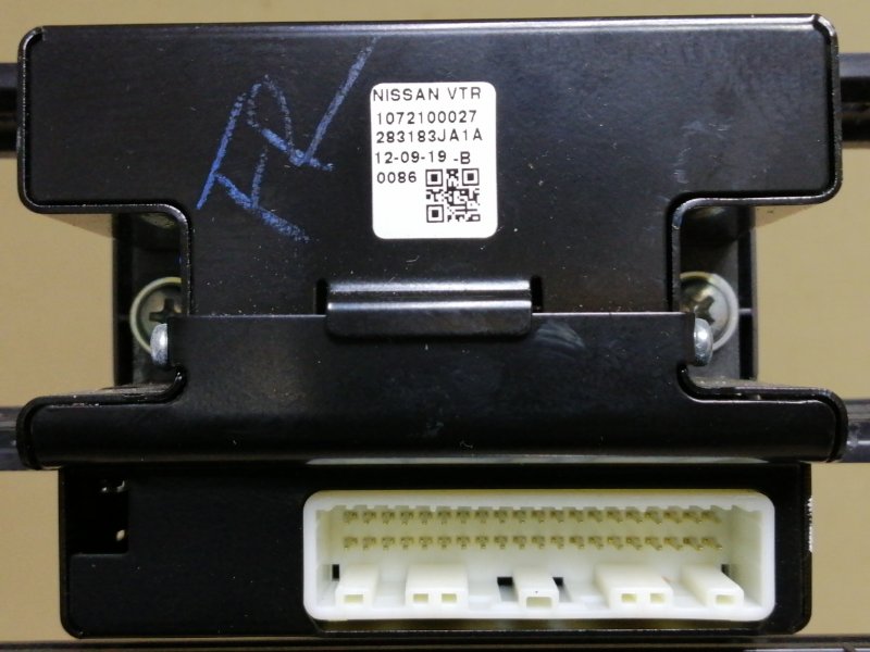 Блок электронный INFINITI QX60/JX35 12-20 3.5 VQ35DE