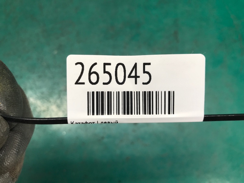 Катафот L левый ECLIPSE 05-08 Купе