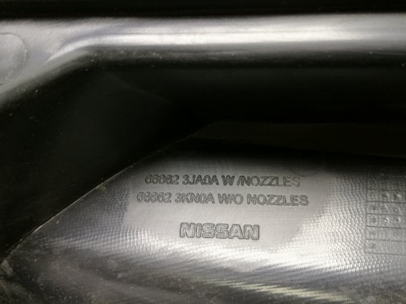 Пластик под лобовое стекло / Жабо QX60/JX35 12-20 2013 3.5 VQ35DE