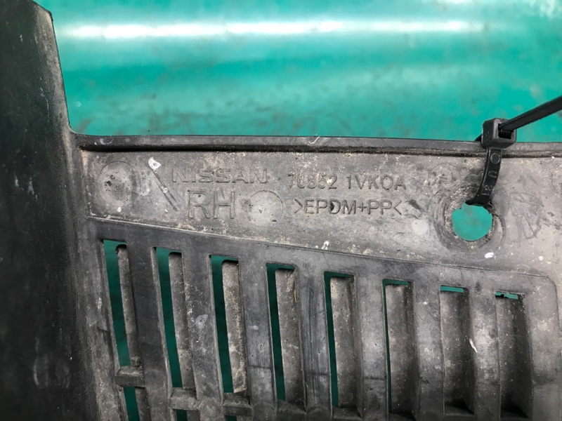 Брызговик передний правый ROGUE 08-15 2013 Внедорожник 2.5 QR25DE