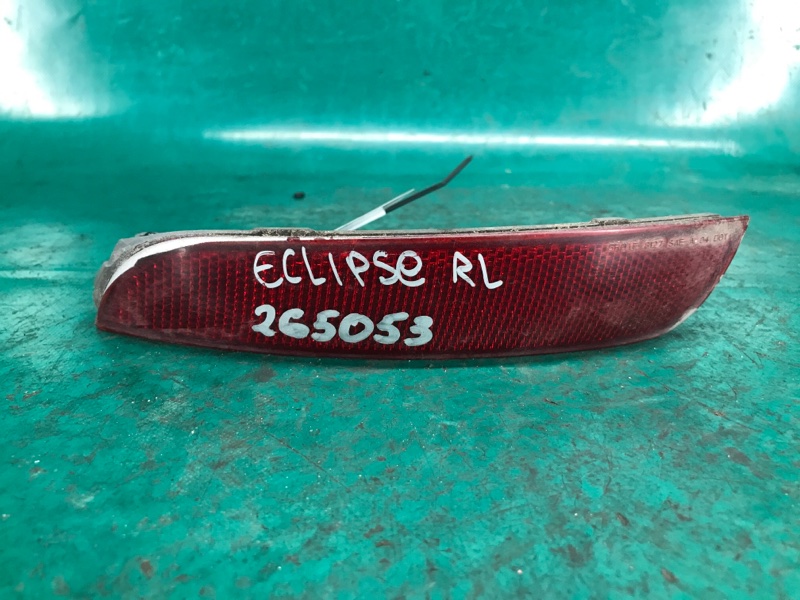 Запчасть катафот l левый MITSUBISHI ECLIPSE 05-08 Купе MR987847 Б/У Катафот L левый MITSUBISHI ECLIPSE 05-08 Купе MR987847 Б/У