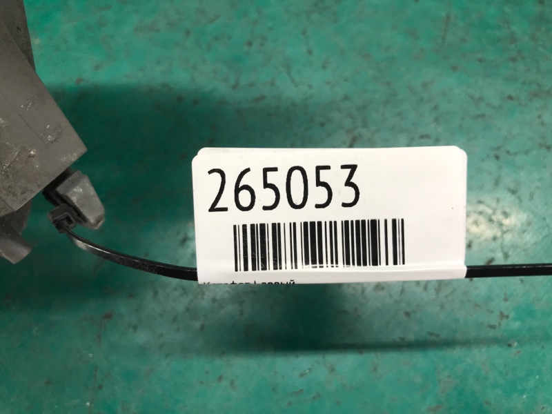 Катафот L левый ECLIPSE 05-08 Купе Катафот L левый ECLIPSE 05-08 Купе