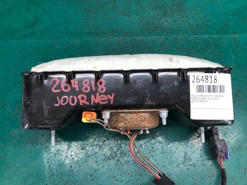 Подушка безопасности пассажира JOURNEY 08-20 2012 Подушка безопасности пассажира JOURNEY 08-20 2012