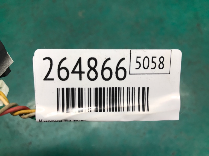 Кнопки на руль левые FORTE/CERATO TD 08-13 2012 Седан G4KD 2.0L