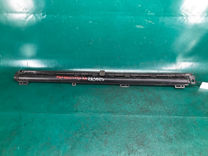 Запчасть шторка окна задняя правая ACURA MDX (YD3) 13-21 2014 Внедорожник 3.5 J35Y5 83730-TZ5-A01ZC Б/У Шторка окна задняя правая ACURA MDX (YD3) 13-21 2014 Внедорожник 3.5 J35Y5 83730-TZ5-A01ZC Б/У