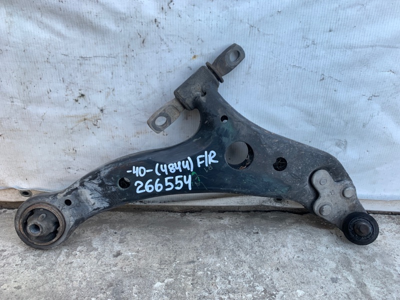 Рычаг передней подвески нижний правый TOYOTA CAMRY 40 06-11 2007 2.4 2AZFXE 48068-06150 Б/У