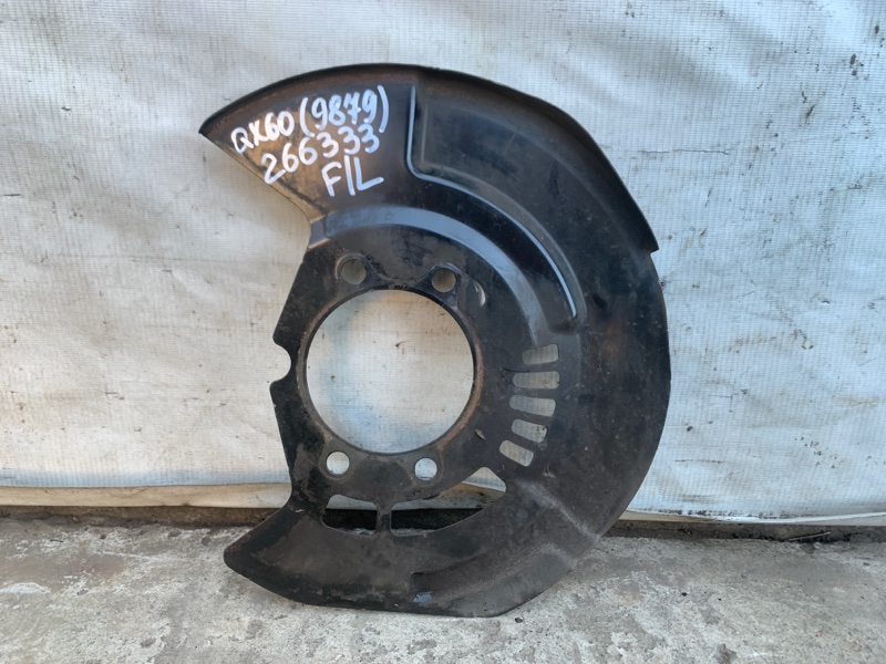 Защита тормозного диска передняя левая INFINITI QX60/JX35 12-20 2013 3.5 VQ35DE 41161-3JA0A Б/У