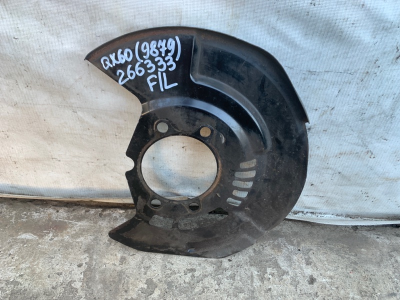 Защита тормозного диска передняя левая QX60/JX35 12-20 2013 3.5 VQ35DE