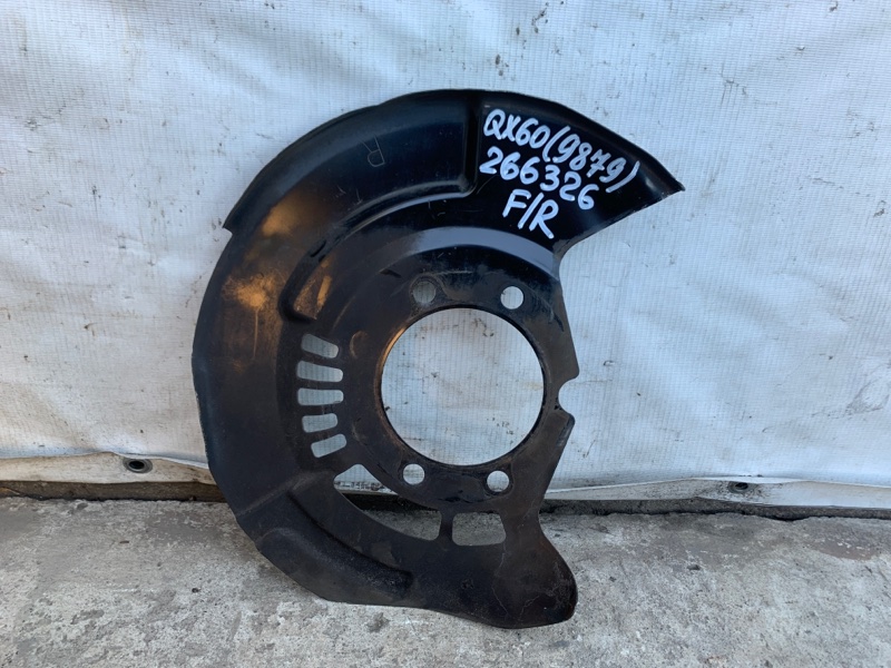 Запчасть защита тормозного диска передняя правая INFINITI QX60/JX35 12-20 2013 3.5 VQ35DE 41151-3JA0A Б/У Защита тормозного диска передняя правая INFINITI QX60/JX35 12-20 2013 3.5 VQ35DE 41151-3JA0A Б/У