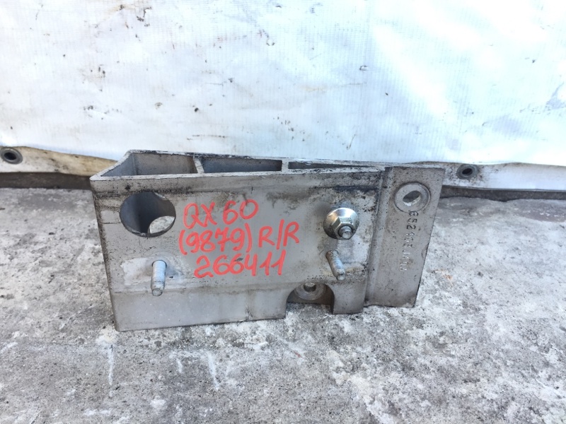 Кронштейн усилителя заднего бампера правый INFINITI QX60/JX35 12-20 2013 3.5 VQ35DE 85210-3JA0A Б/У