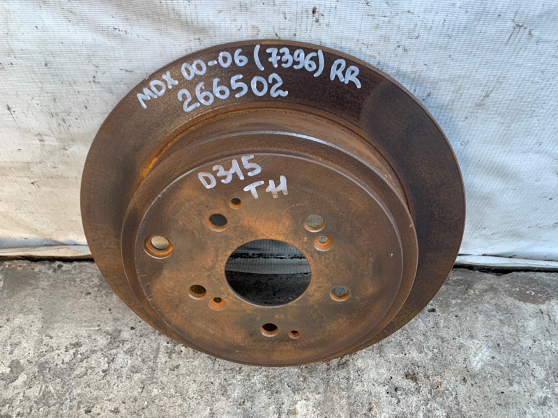 Тормозной диск задний MDX (YD1) 00-06 2002 3.5 Тормозной диск задний MDX (YD1) 00-06 2002 3.5
