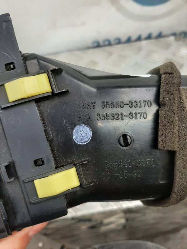 Дефлектор воздушный левый LEXUS ES350 06-12