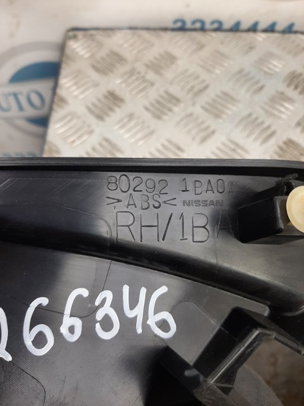 Накладка двери внутренняя передняя правая INFINITI EX35(37) 07-12