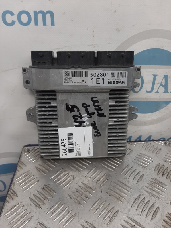 Запчасть блок управления двигателем INFINITI Q60 16-20 BED405-000-A1 Б/У Блок управления двигателем INFINITI Q60 16-20 BED405-000-A1 Б/У