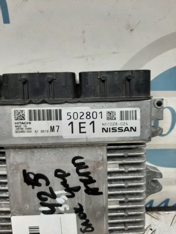 Блок управления двигателем Q60 16-20 Блок управления двигателем Q60 16-20